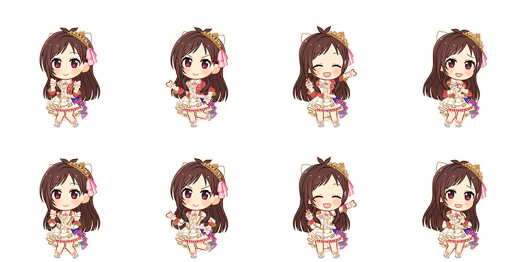 Akari Tsujino (Cinderella Collection)