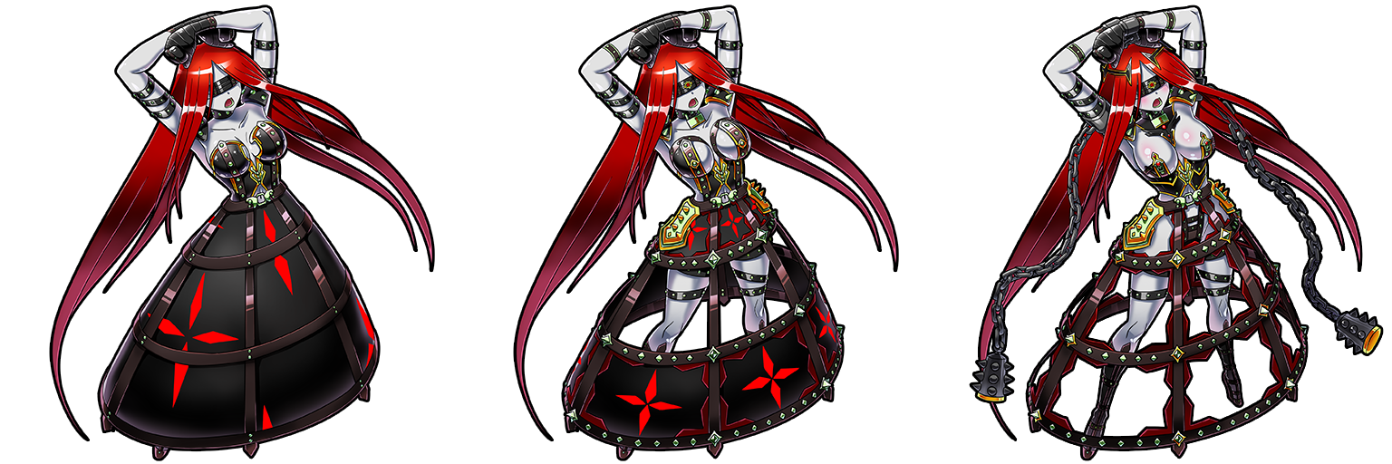 Pain Maiden