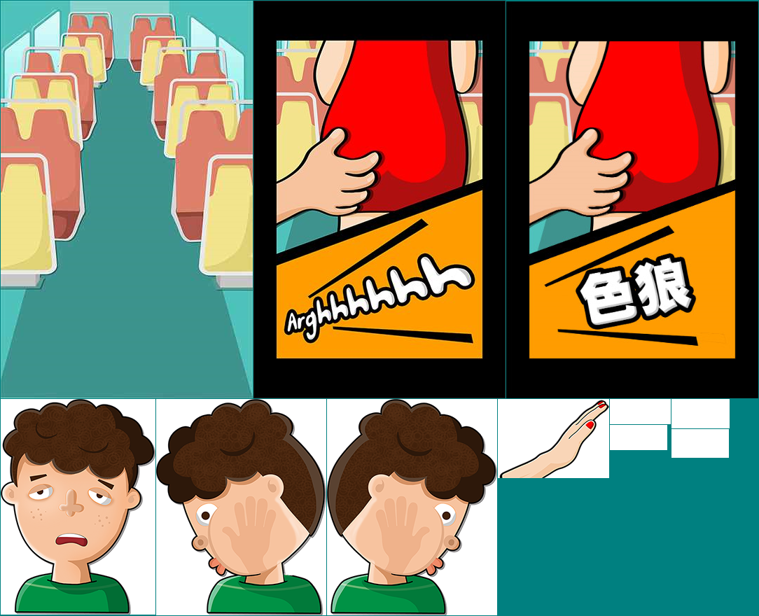 Slap A Lot!
