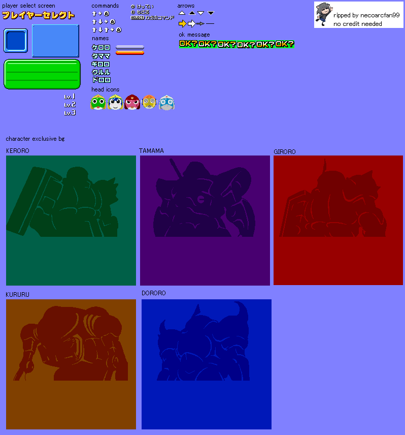 Player Select