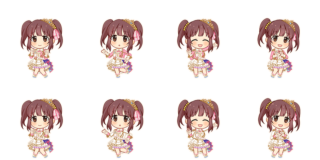 Chieri Ogata (Cinderella Collection)