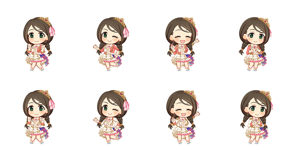 Erika Akanishi (Cinderella Collection)