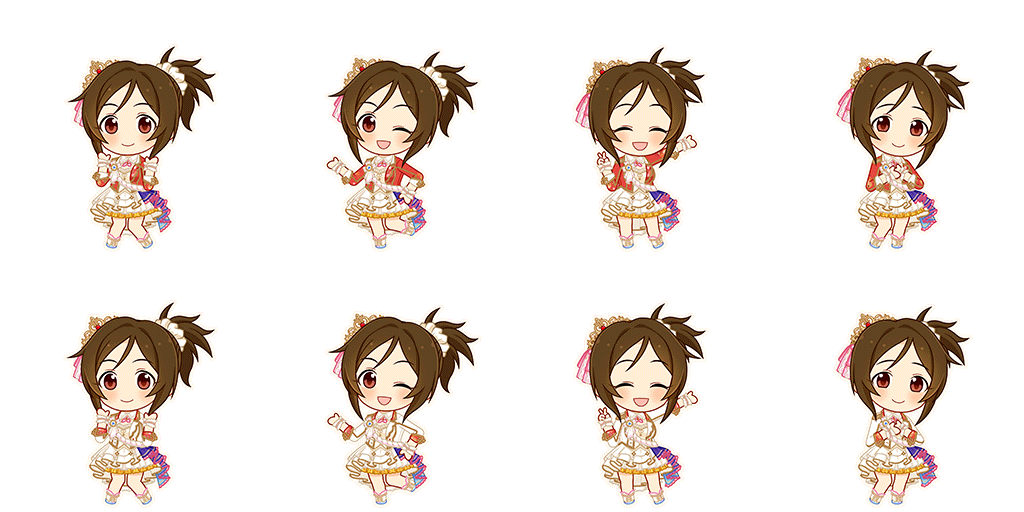 Karin Domyoji (Cinderella Collection)