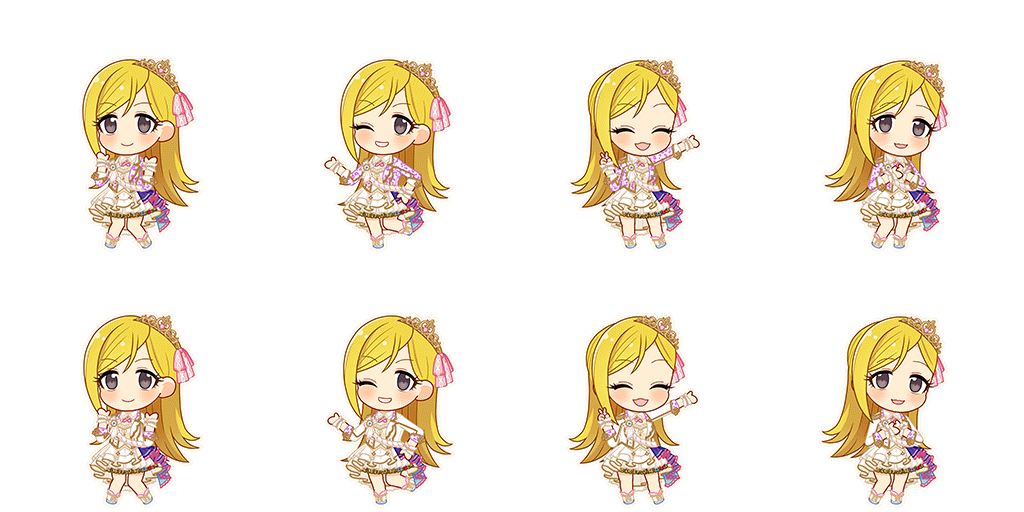 Rina Fujimoto (Cinderella Collection)