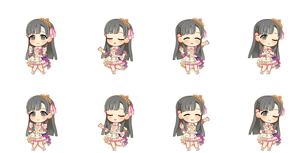 Sae Kobayakawa (Cinderella Collection)