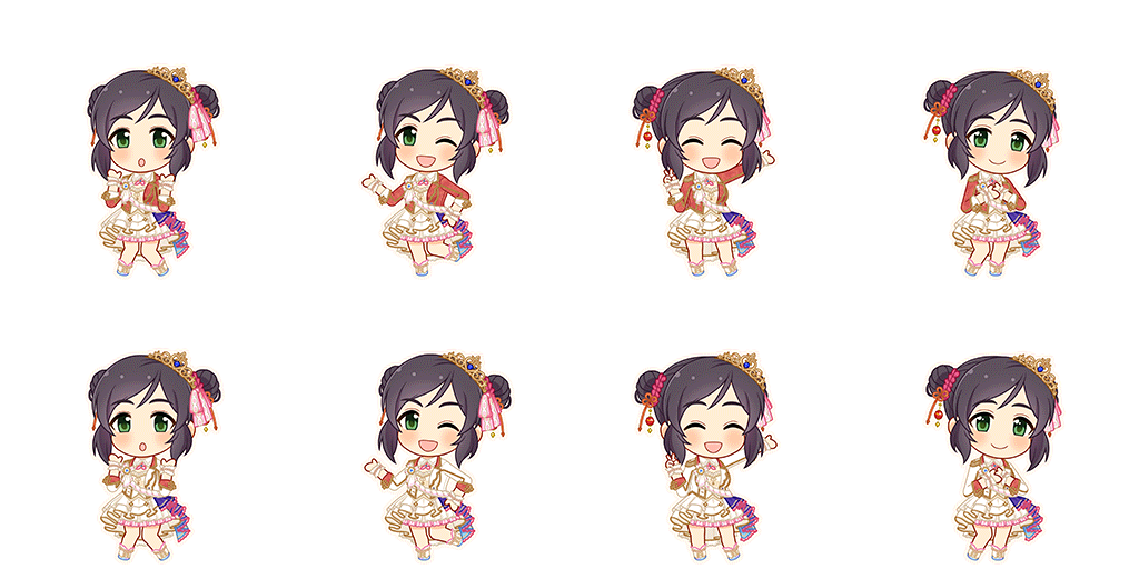 Yao Fueifuei (Cinderella Collection)
