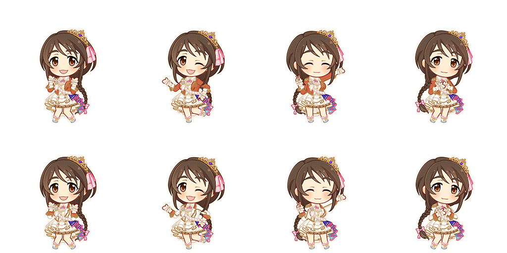 Yukino Aihara (Cinderella Collection)