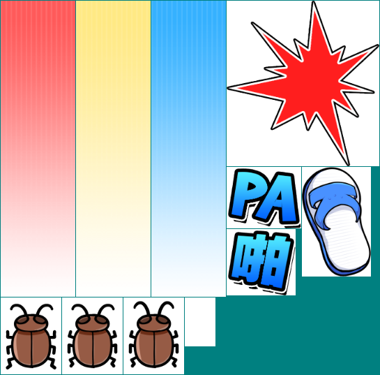 Cockroach vs Slippers