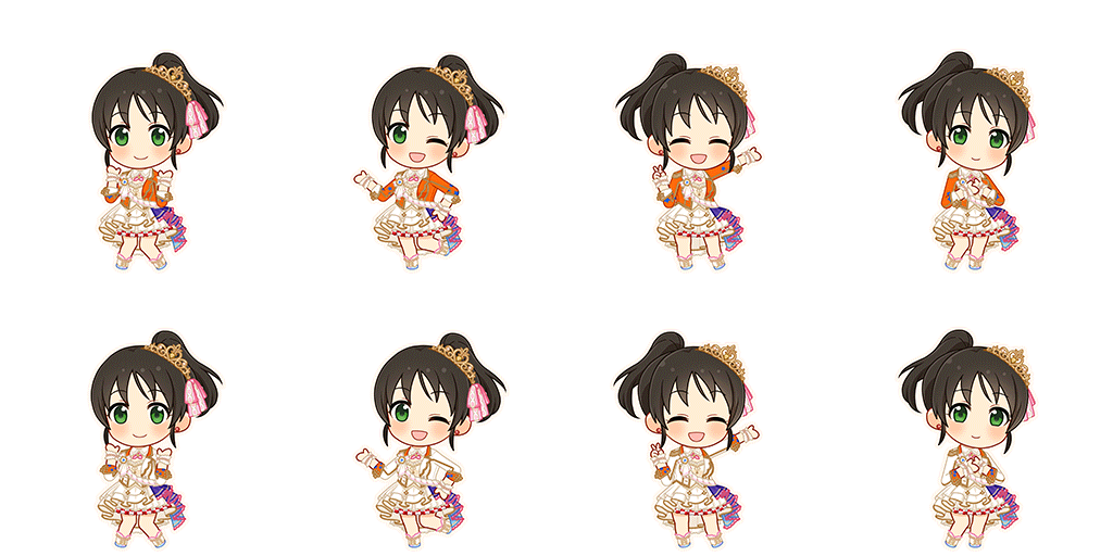 Miyo Harada (Cinderella Collection)