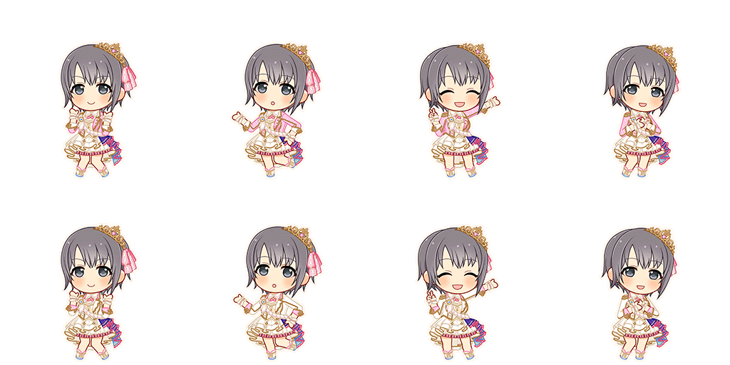 Yuu Ohta (Cinderella Collection)