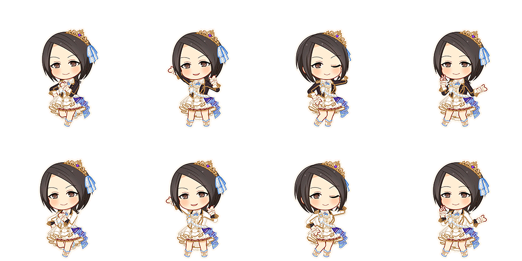 Ai Togo (Cinderella Collection)