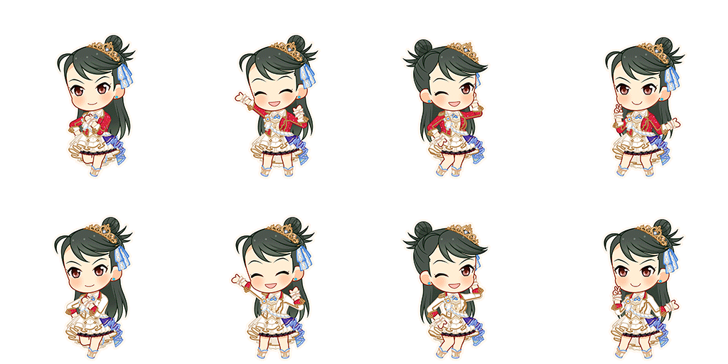 Aya Kirino (Cinderella Collection)