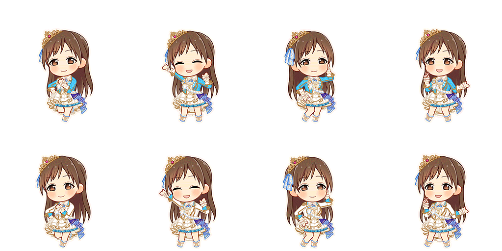 Minami Nitta (Cinderella Collection)