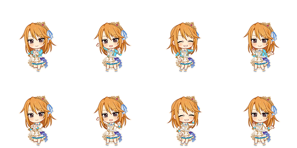 Haru Yuuki (Cinderella Collection)