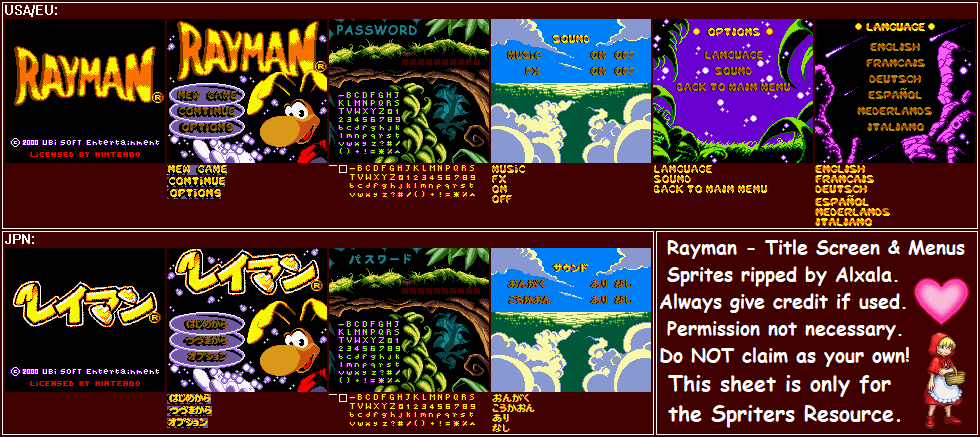 Title Screen & Menus