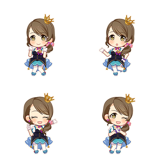 Arisa Mochida (My First Star)