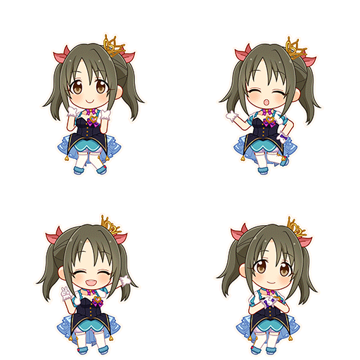 Kana Imai (My First Star)