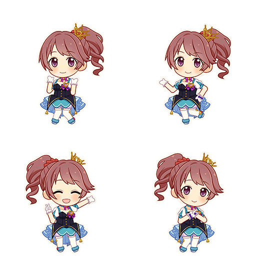 Noriko Shiina (My First Star)