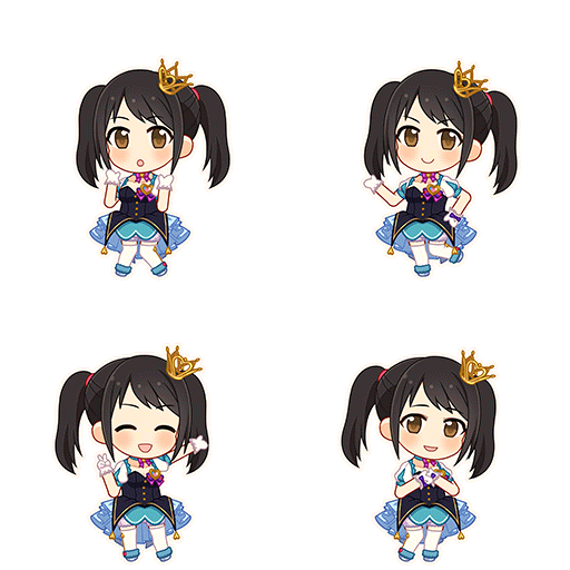 Yuka Nakano (My First Star)