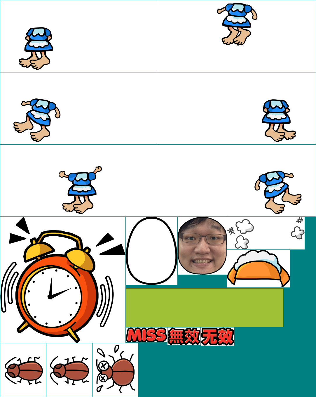 Smash the Cockroach