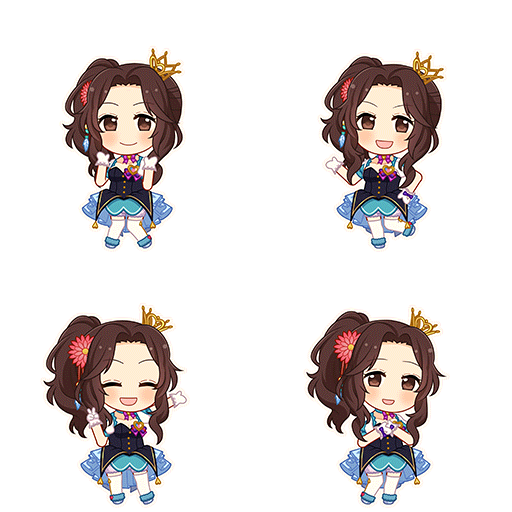 Kanna Ariura (My First Star)