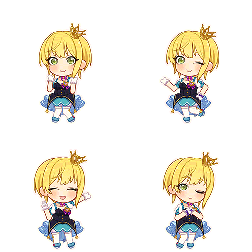 Frederica Miyamoto (My First Star)