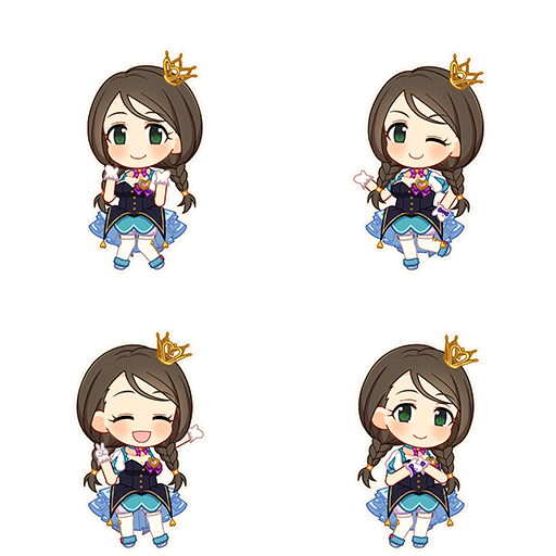 Erika Akanishi (My First Star)