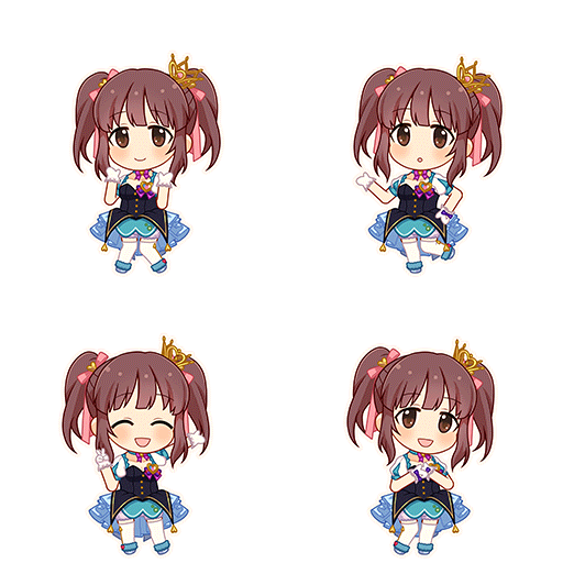 Chieri Ogata (My First Star)