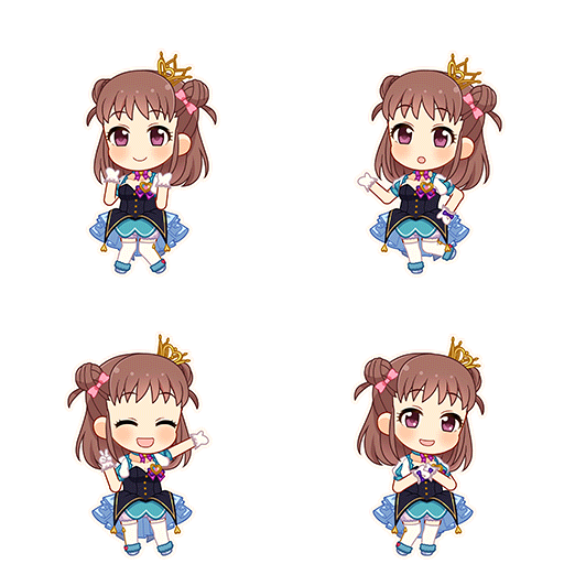 Atsumi Munakata (My First Star)