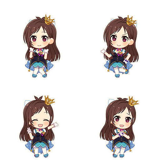 Akari Tsujino (My First Star)