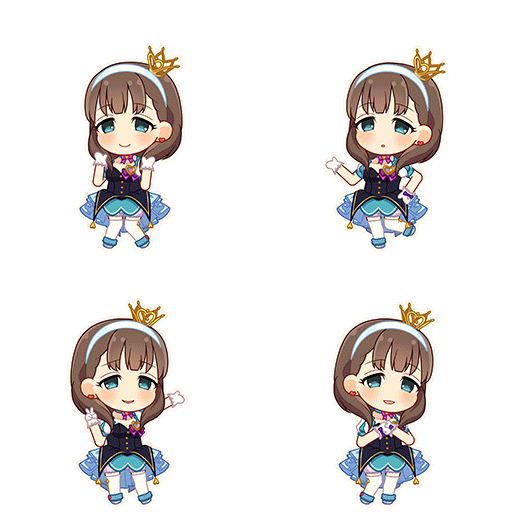 Mayu Sakuma (My First Star)