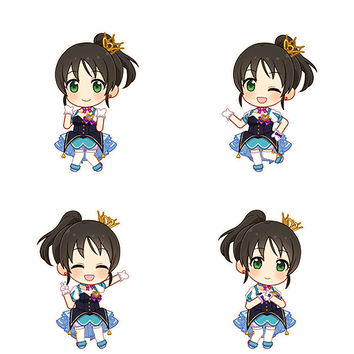 Miyo Harada (My First Star)