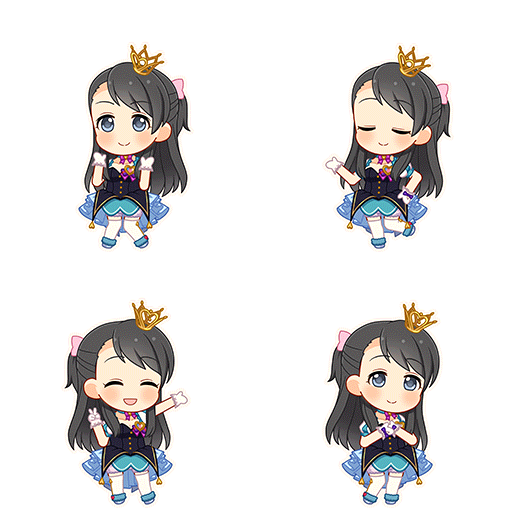Nene Kurihara (My First Star)