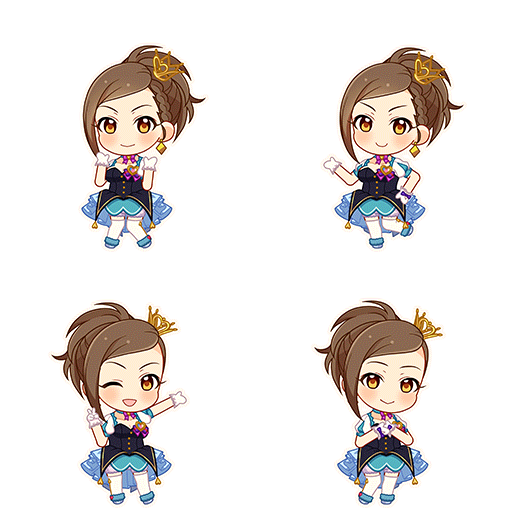 Rena Hyodo (My First Star)