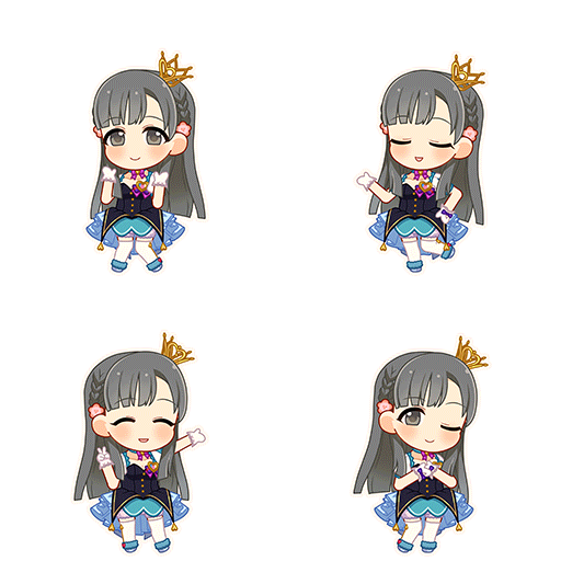 Sae Kobayakawa (My First Star)