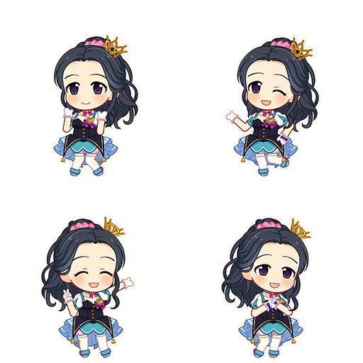 Tsubaki Egami (My First Star)