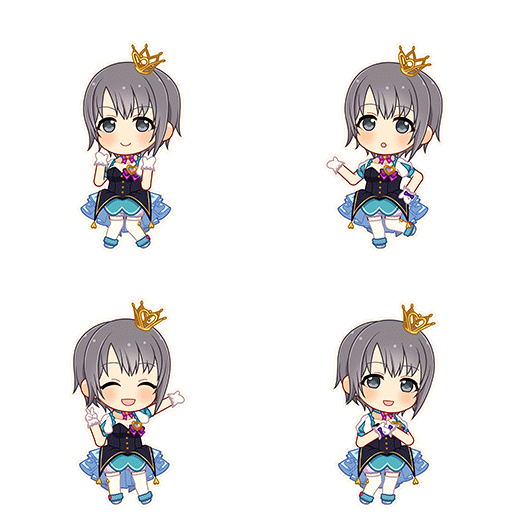 Yuuki Otokura (My First Star)