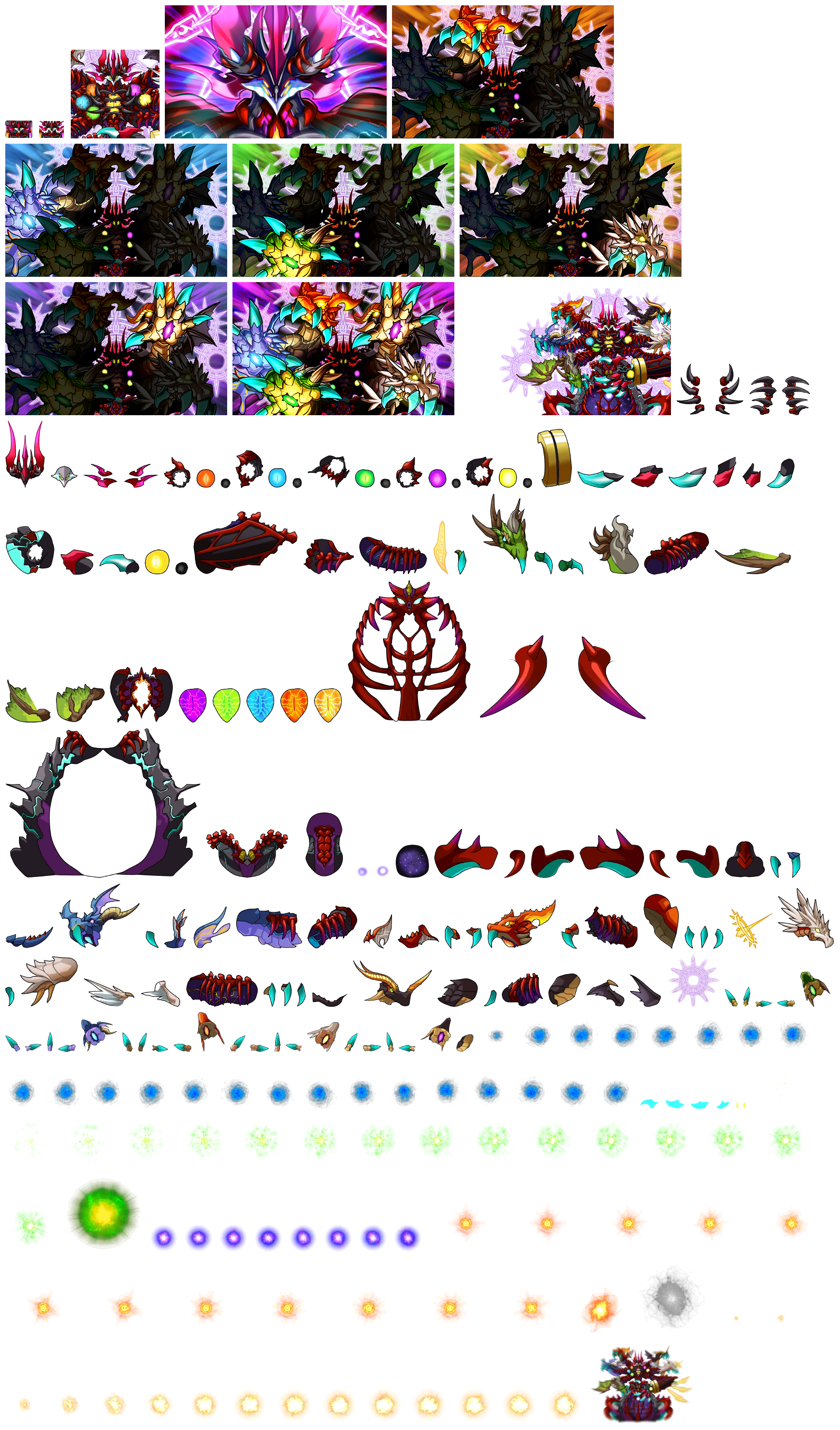 Ultimate Entity, Enigma