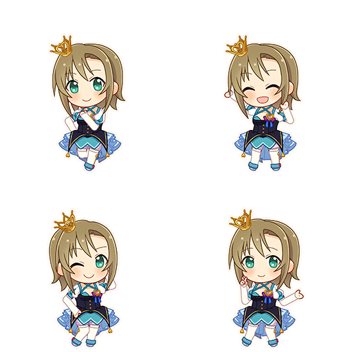 Riina Tada (My First Star)