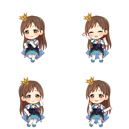 Minami Nitta (My First Star)