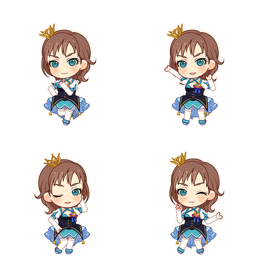 Kate (My First Star)