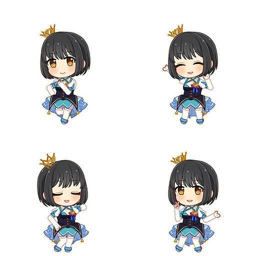 Kako Takafuji (My First Star)