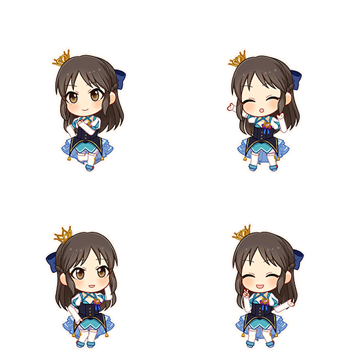 Arisu Tachibana (My First Star)