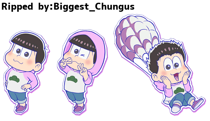 Todomatsu (Raglan)