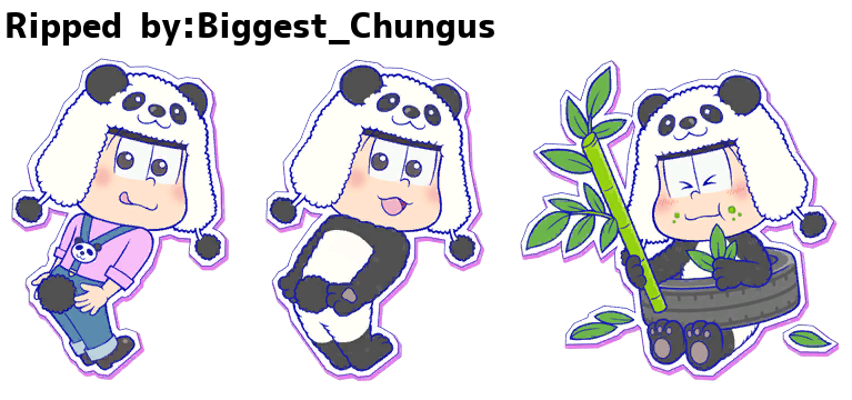 Todomatsu (Animal)