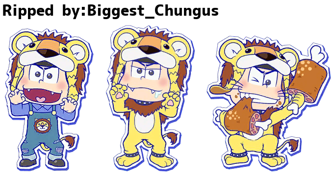 Karamatsu (Animal)