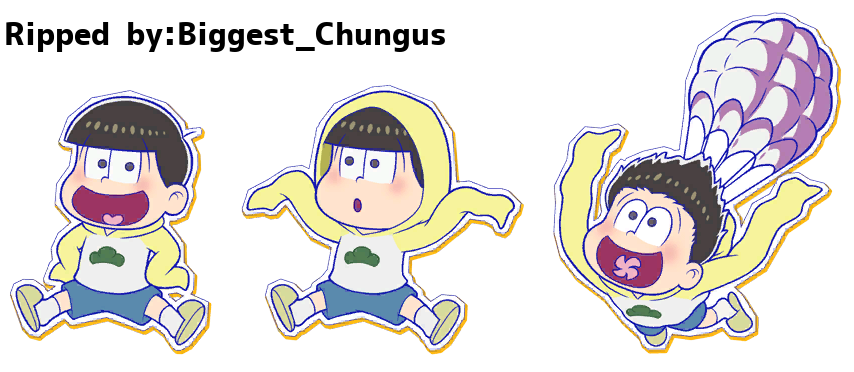 Jyushimatsu (Raglan)