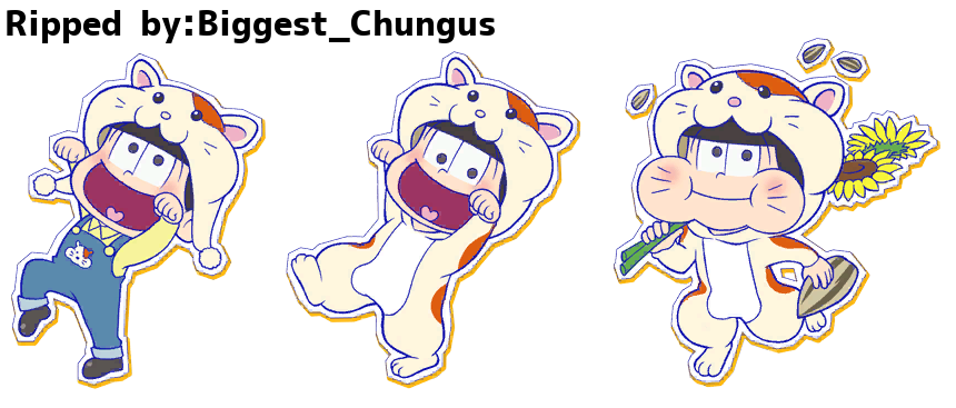 Jyushimatsu (Animal)