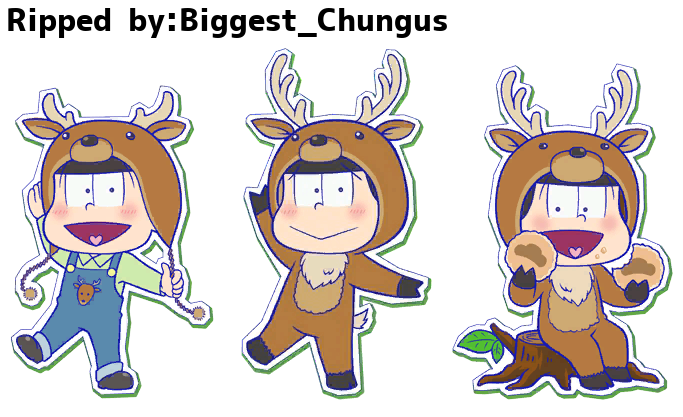 Choromatsu (Animal)