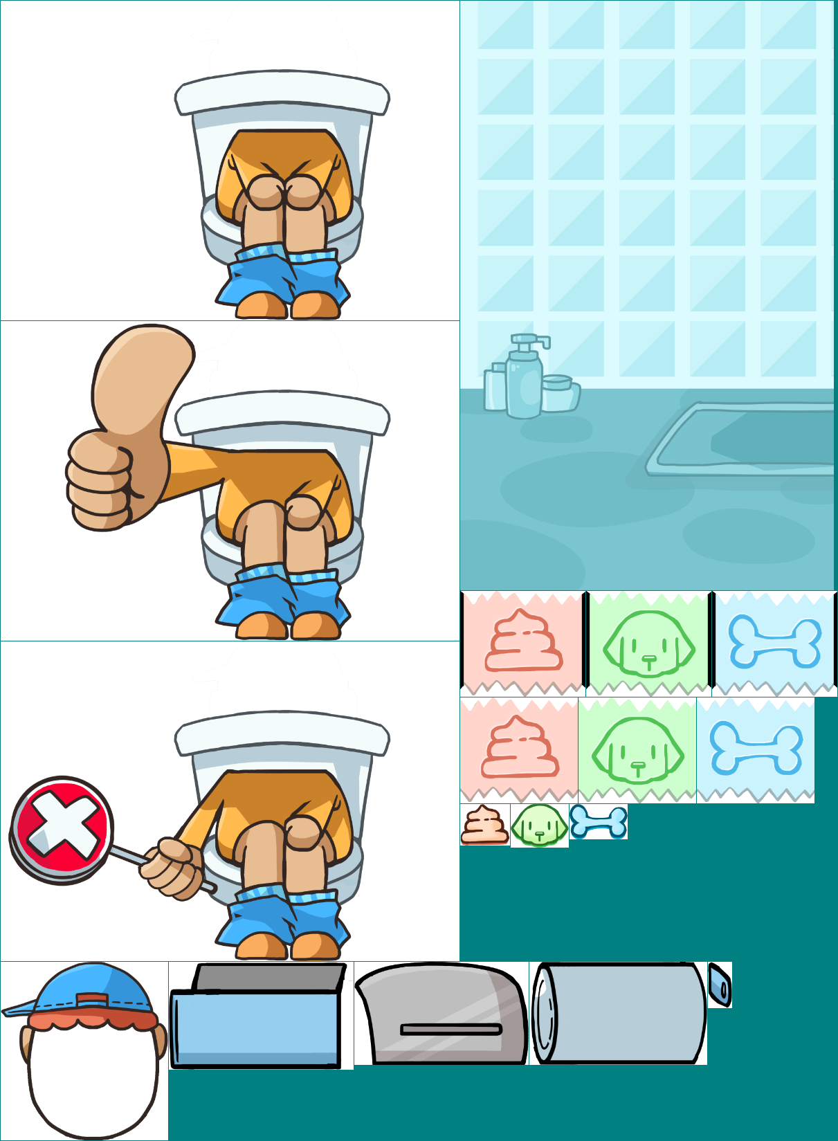 Wipe My Butt